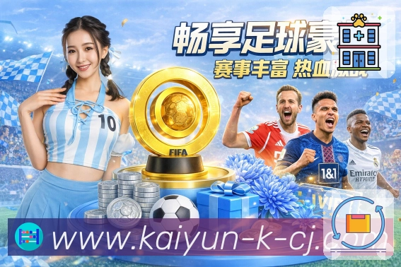 回放补看